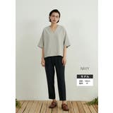 センタープレススラックススリムテーパードパンツオフィスカジュアルウエストゴム | On One's Own | 詳細画像11