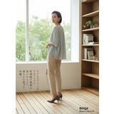 センタープレススラックススリムテーパードパンツオフィスカジュアルウエストゴム | On One's Own | 詳細画像8