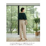 ワイドパンツタック入りスラックスウエストゴムオフィス通勤 | On One's Own | 詳細画像13 