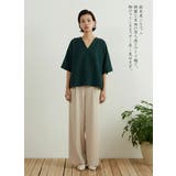 ワイドパンツタック入りスラックスウエストゴムオフィス通勤 | On One's Own | 詳細画像11 