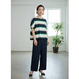 NAVY | ワイドパンツタック入りスラックスウエストゴムオフィス通勤 | On One's Own