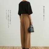 ワイドパンツタック入りスラックスウエストゴムオフィス通勤 | On One's Own | 詳細画像6 