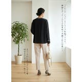 長袖シャドーストライプパイピングブラウス | On One's Own | 詳細画像3