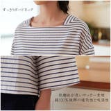 綿100%ボートネックボーダーTシャツブラウス長袖コットンサッカー素材 | On One's Own | 詳細画像5