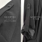 フェイクレイヤードトレンチ風ワンピース長袖ロング丈Aライン二枚仕立て | On One's Own | 詳細画像9 