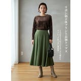 BROWN | 長袖Tシャツベロアリボン柄立体プリントストレッチカットソートップス | On One's Own