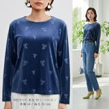 長袖Tシャツベロアリボン柄立体プリントストレッチカットソートップス | On One's Own | 詳細画像10