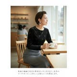 長袖Tシャツベロアリボン柄立体プリントストレッチカットソートップス | On One's Own | 詳細画像15