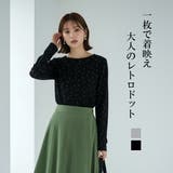 ドット柄長袖Tシャツラウンドネックカットソートップスストレッチ | On One's Own | 詳細画像1