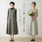 ポケット太幅ベルトデザインチェックワンピースノースリーブジャンパースカート | On One's Own | 詳細画像1