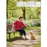 ジャガード八分袖ギャザートップスプルオーバー | On One's Own | 詳細画像14 