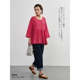 ROSE | ジャガード八分袖ギャザートップスプルオーバー | On One's Own