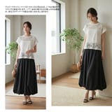 透け感テープ刺しゅうベストシアートップス半袖シアーブラウスレイヤード重ね着 | On One's Own | 詳細画像10