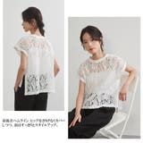 透け感テープ刺しゅうベストシアートップス半袖シアーブラウスレイヤード重ね着 | On One's Own | 詳細画像3