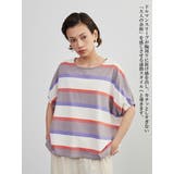 PURPLE | 綿100％ドルマンボーダーTシャツ半袖トップスプルオーバーカットソー | On One's Own