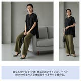 シンプルVネック半袖チュニックブラウス体型カバーとろみレーヨンきれいめトップス | On One's Own | 詳細画像10 