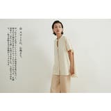 シンプルVネック半袖チュニックブラウス体型カバーとろみレーヨンきれいめトップス | On One's Own | 詳細画像16 