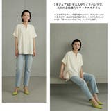 シンプルVネック半袖チュニックブラウス体型カバーとろみレーヨンきれいめトップス | On One's Own | 詳細画像8 