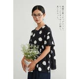 ドットギャザー切替かすれ水玉プルオーバーチュニック | On One's Own | 詳細画像2