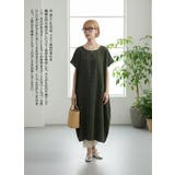 半袖ロングコクーンシルエットワンピースポケット付き | On One's Own | 詳細画像2