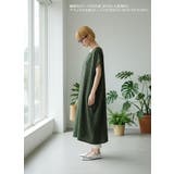 半袖ロングコクーンシルエットワンピースポケット付き | On One's Own | 詳細画像10