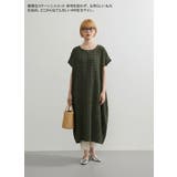 OLIVE | 半袖ロングコクーンシルエットワンピースポケット付き | On One's Own