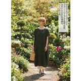 半袖ロングコクーンシルエットワンピースポケット付き | On One's Own | 詳細画像3