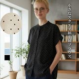 ドットプリント半袖ブラウスルーズフィット麻混涼しいシャリ感 | On One's Own | 詳細画像1