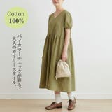 綿100%半袖ワンピースチェック柄ウエストギャザーバイカラーパフスリーブ | On One's Own | 詳細画像1