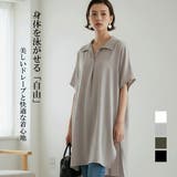 ルーズフィットトップスチュニックVネックブラウスプルオーバーサイズ | On One's Own | 詳細画像1 