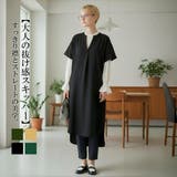 スキッパーカラー半袖裾スリットワンピース飾りボタン | On One's Own | 詳細画像1