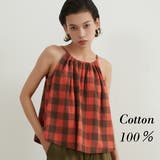 綿100%チェック柄キャミソールギャザーフレアレイヤードトップス紐調節可 | On One's Own | 詳細画像2