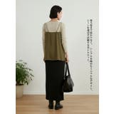 キャミソールドレープ感厚手レーヨン光沢感華奢ストラップ | On One's Own | 詳細画像15