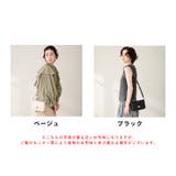 キルティングボックスショルダーバッグ/BA-262 | ORiental TRaffic | 詳細画像2