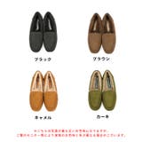 新色のゴールド グレーが新登場!ムートンシューズ 12311 | ORiental TRaffic | 詳細画像2