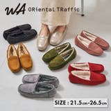 新色のゴールド グレーが新登場!ムートンシューズ 12311 | ORiental TRaffic | 詳細画像1