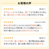 【WEB限定】ムートンブーツ/25401 | ORiental TRaffic | 詳細画像26 