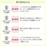 【WEB限定】ムートンブーツ/25401 | ORiental TRaffic | 詳細画像27 