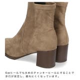 【新色追加】チャンキーヒールミドルブーツ/31408 | ORiental TRaffic | 詳細画像5 
