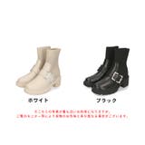 《オリエンタルトラフィック》厚底ビジューニットブーツ | ORiental TRaffic | 詳細画像2