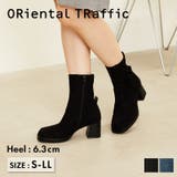 《オリエンタルトラフィック》プラットフォームモカヒールブーツ/31436 | ORiental TRaffic | 詳細画像1 