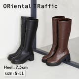 《オリエンタルトラフィック》厚底ストレッチヒールロングブーツ | ORiental TRaffic | 詳細画像19