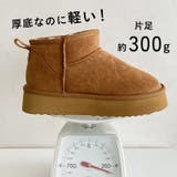 軽量 厚底 ムートンショートブーツ/35401 | ORiental TRaffic | 詳細画像4 