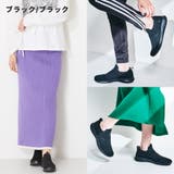 【軽量】機能性 ニットスニーカー/3709 | ORiental TRaffic | 詳細画像16 