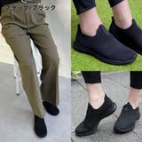 【軽量】機能性 ニットスニーカー/3709 | ORiental TRaffic | 詳細画像15 