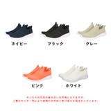 軽量 ニットスニーカー/3709 | ORiental TRaffic | 詳細画像2