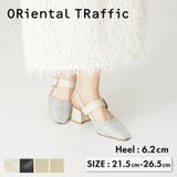 《オリエンタルトラフィック》変形ヒールバックストラップパンプス/41101 | ORiental TRaffic | 詳細画像39