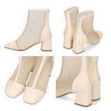 ヒールチュールブーツ/41106 | ORiental TRaffic | 詳細画像14 