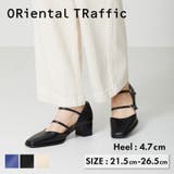 《オリエンタルトラフィック》ダブルストラップヒールパンプス/41108 | ORiental TRaffic | 詳細画像2
