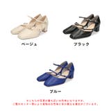 《オリエンタルトラフィック》ダブルストラップヒールパンプス/41108 | ORiental TRaffic | 詳細画像25